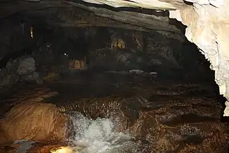 Грот Мильтона