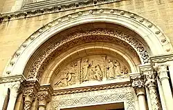 "Воскресение"