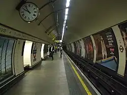 Платформа восточного направления, вид на запад