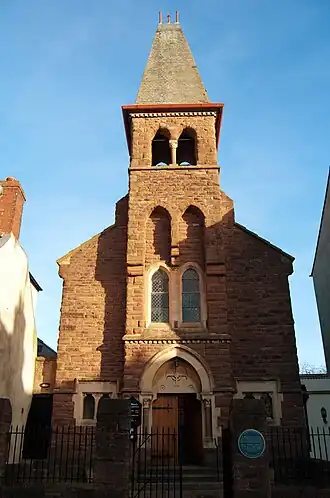 Католическая церковь святой Марии