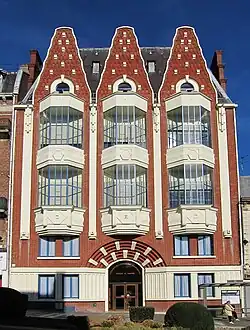 Здание музыкальной школы в стиле арт-деко