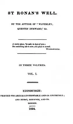 Первое издание книги