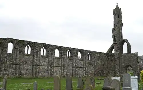 Часть сохранившейся стены собора