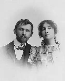 Дагни и Станислав Пшибышевские, 1896—1897