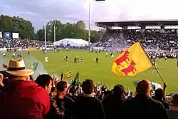 Стадион во время матча «Сексьон Палуаз»