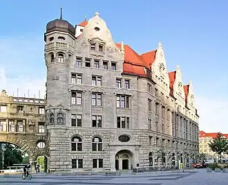 Городской дом