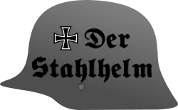 Изображение логотипа