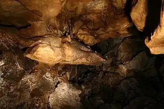 Пещера Магела