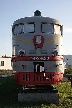 ТЭ2-522 в Улан-Баторе