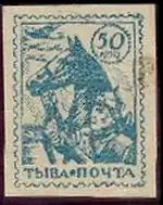 То же. Красноармеец с конём (пробная)