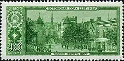 Эстонская ССР. Таллин. Ворота Виру, 1958 год