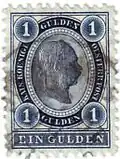 Марка Австрии, выпуск 1890—1896 годов, 1 гульден&nbsp;(Sc #62)[^][^]