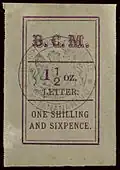 1884, надписи «B. C. M.», «LETTER.» («Письмо») и «1½ oz.», 1 шиллинг 6&nbsp;пенсов, чёрная печать вице-консульства&nbsp;(Sc #7)
