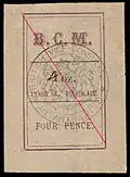 1884, надписи «B. C. M.» и «POSTAL PACKET.» («Почтовая посылка»), ручное исправление веса «1 oz.» («1 унция») на «4&nbsp;oz.» («4 унция»), 4 пенса, чёрная печать вице-консульства, гашение диагональной красной контрольной линией&nbsp;(Sc #4a)