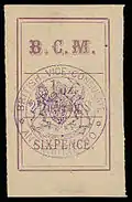 1884, надписи «B. C. M.», «LETTER.» и «½ oz.», 6&nbsp;пенсов, фиолетовая печать вице-консульства&nbsp;(Sc #13)