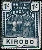 1895: надпись «British Inland Mail» («Британская внутренняя почта»)&nbsp;(SG #60)