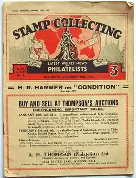 Лицевая сторона обложки номера журнала от 10 января 1931 г.