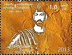 Почтовая марка Грузии