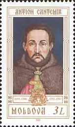 Почтовая марка Молдавии 2001 год