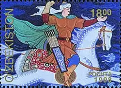 На узбекистанской почтовой марке