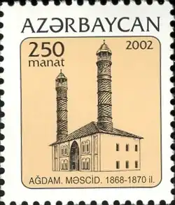 Марка Азербайджана с изображением мечети, 2002