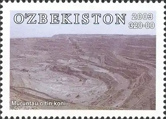 Почтовая марка Узбекистана 2003.
