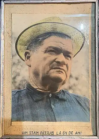 Стан Иоан Пэтраш в возрасте 64 лет, из собрания его дома-музея