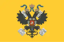 Судовый штандарт Императора (1858—1917)