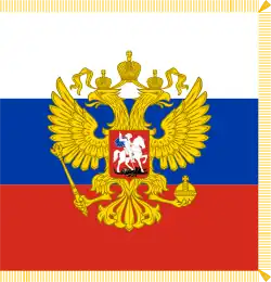 Штандарт президента России