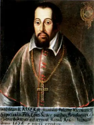 Станислав Кишка