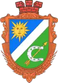 Герб