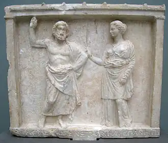 Стафил и Афина. Мраморный рельеф, 4-й век до н.&nbsp;э.