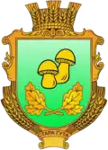 Герб