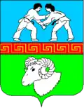 Герб