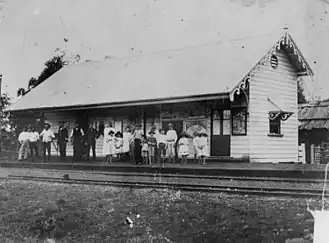 Железнодорожный вокзал Лауры в 1896 году