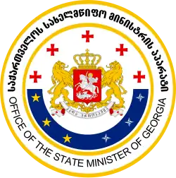 Изображение логотипа