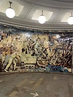 Майоликовое панно в переходе на Кольцевую линию.31 августа 2023