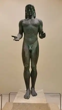 Аполлон Пирейский