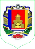 Герб