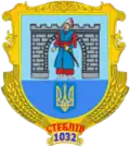 Герб