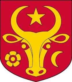 Проект герба, составленный А. Нестерюком