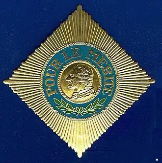 Нагрудная звезда к Большому Кресту