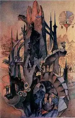 Евгения СтерлиговаИллюстрация к роману