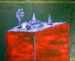 Натюрморт на зелёном. 1978. Картон, масло. 67 х 83