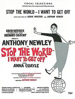 Обложка партитуры мюзикла «Остановите Землю — я сойду»