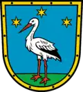Герб
