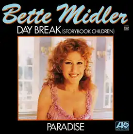 Обложка сингла Бетт Мидлер «Storybook Children (Daybreak)» (1977)