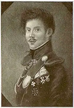 ротмистр К.&nbsp;Г.&nbsp;Штрандман