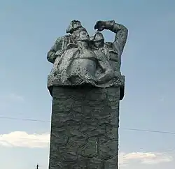 Памятник Стратонавтам в селе Усыскино, близ которого упал стратостат