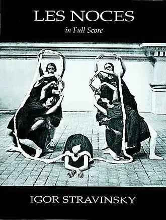 Партитура 1-го издания «Свадебки» И. Ф. Стравинского (1922, репринт)